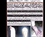 Real Ghost In islamabad | Near Rawla Dam | Alliens in Islamabad