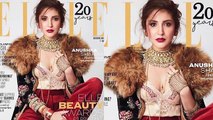Anushka Sharma Hot Princess Look For Elle India Magazine October 2016(ipad)