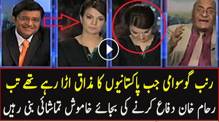 Indian Media cries on Nawaz Sharif speech on Kashmir issue at UN