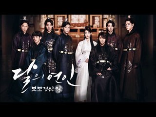 イ・ジュンギ/月の恋人-歩歩驚心麗メイキング訳　負傷闘魂でさらに輝く配慮男、ワンウク！＃幸せに_幸せに＃ケガしないで