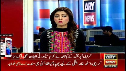 CM Sindh takes action against rising target killing in Karachi