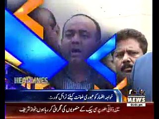 Waqtnews Headlines 01:00 PM 01:00 PM 08 OCT 2016