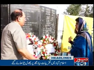 NewsONE Headlines 2PM, 8-Oct-2016