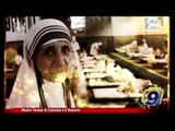 Totus Tuus | Madre Teresa di Calcutta e il Rosario