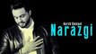 Narazgi- Aarsh Benipal - Rupin Kahlon - Latest Punjabi Songs 2016