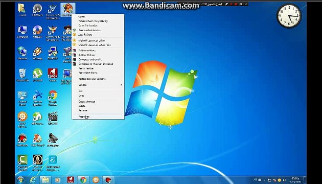تحميل لعبة red alert yori 's reveng برابط مباشر