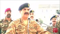 Army cheif in Lahore for a session -8-10-2016 - 92NewsHD