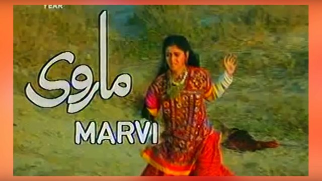 Top 5 BEST Pakistani Romantic PTV/ARY/GEO/HUM TV DRAMA SERIALS OF ALL TIME 6