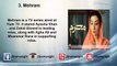Top 5 Best Pakistani Dramas of Ayesha Khan