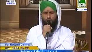 Khan Ho Ya Rasool Allah Emotional Kalam By  Asad Attari Al-Madani