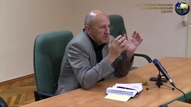 О фильме Вий (2014). Андрей Фурсов