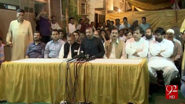 Farooq Sattar press conference -8-10-2016 - 92NewsHD