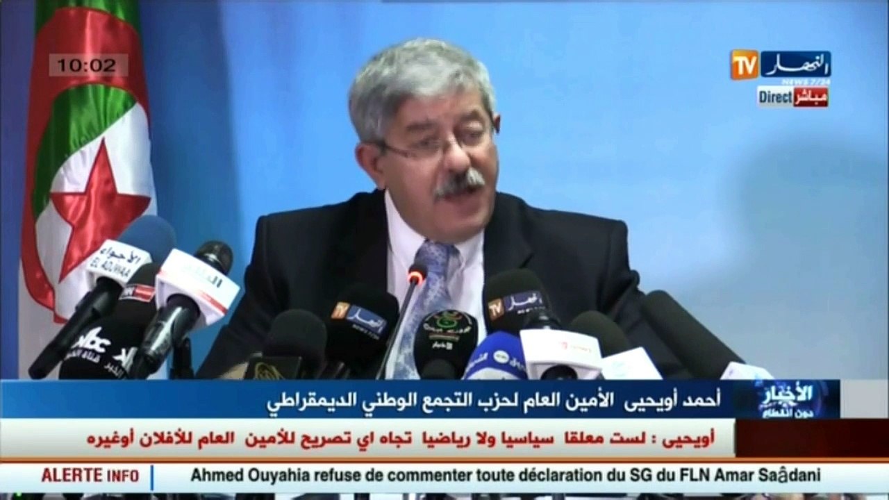 أحمد أويحيى : أحداث غرداية فتنة طائفية ومناورة داخلية وخارجية