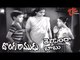 Old Golden Hit Songs | Donga Ramudu | Telugu Old Classic Hit Songs | ANR, Savitri | #OldTeluguSongs