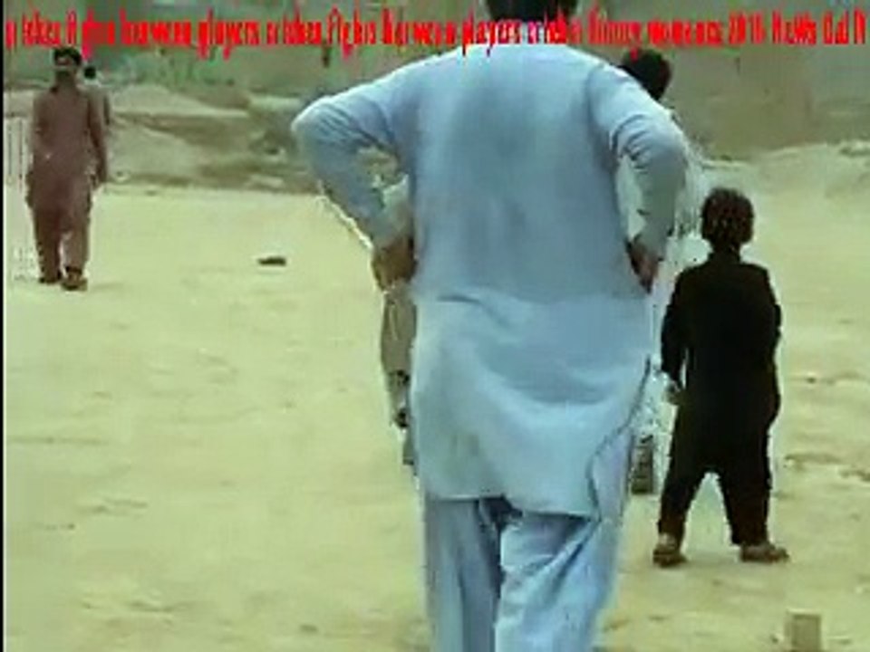 cricket fights between players cricket fights between players cricket funny moments 2016