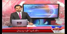 Roze News HEADLINES 2 PM +08 OCTOBER 2016 + Roze Tv