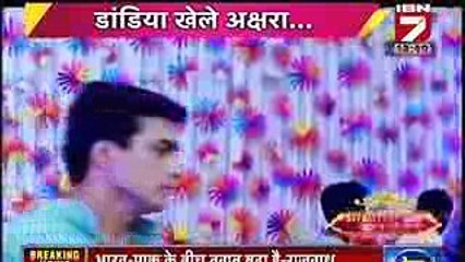 Yeh Rishta Kya Kehlata Hai 8th October 2016