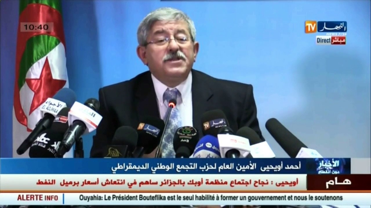 أويحيى  :ملف جماجم الشهداء الجزائريين في طاولة المفاوضات مع فرنسا