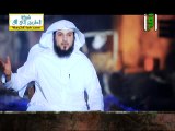 استفاضة المال - نهاية العالم للشيخ محمد العريفي