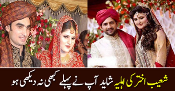 Shoaib Akhtar Ki Ahliya Shaid Ap Ne Phaly Kabi Nhi Dakhi Ho Gi