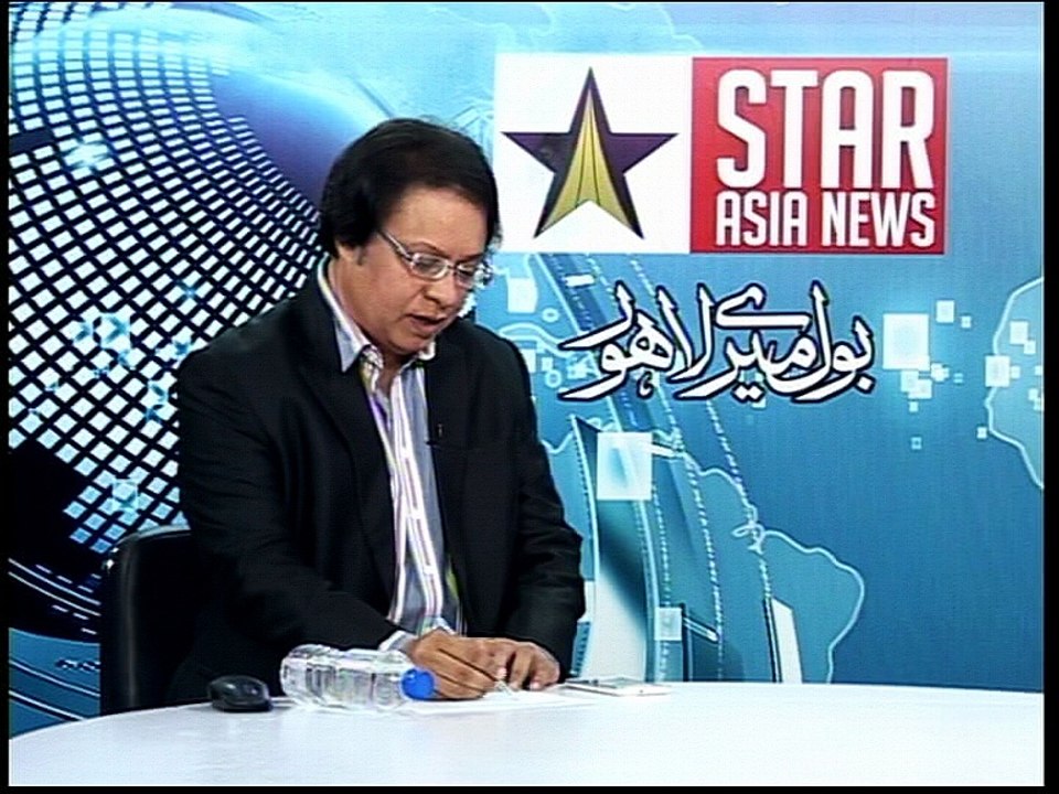 Kashif Bashir Khan At Program Lahore At 8 Part1