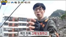 무한도전 501회 161008 FULL HDTV 무도리 GO 무도 501화 무도리고 EP 501