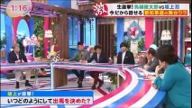 バイキング 東国原英夫氏vs鳥越俊太郎氏2ndパンチ！ 2016年10月7日