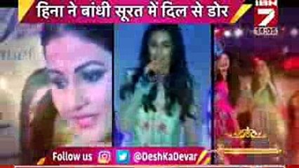 AKSHARA NE GAYA GANA -10th October 2016-Yeh Rishta Kya Kehlata Hai