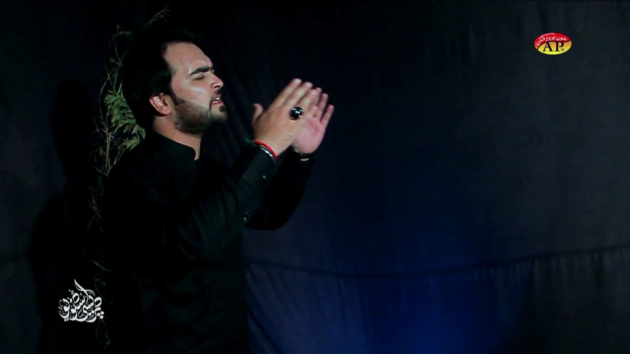 Muzaffar Ali Noha 2017 Ali Asghar a.s Asghar a.s (Track 5)