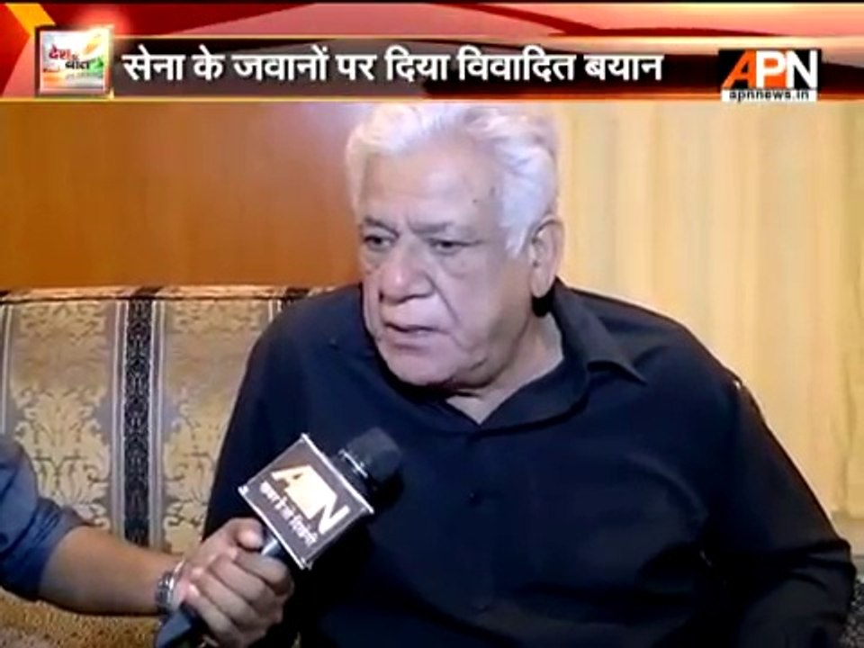 Actor Ompuri Apologizes for his statement