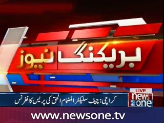 Inzamam-ul-Haq  announces Test squad against West Indies