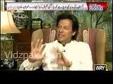 Asif Ali Zardari was trying to save Ayan Ali and Dr Asim by using Panama Leaks against Nawaz Sharif - Says Imran Khan