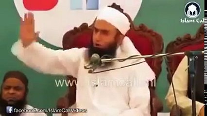 Tariq Jameel ka JHOOTA Khuwab [Tariq jameel exposed]