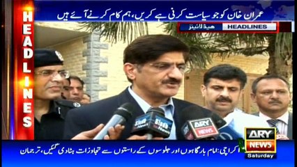 Headlines 1700 8th October 2016