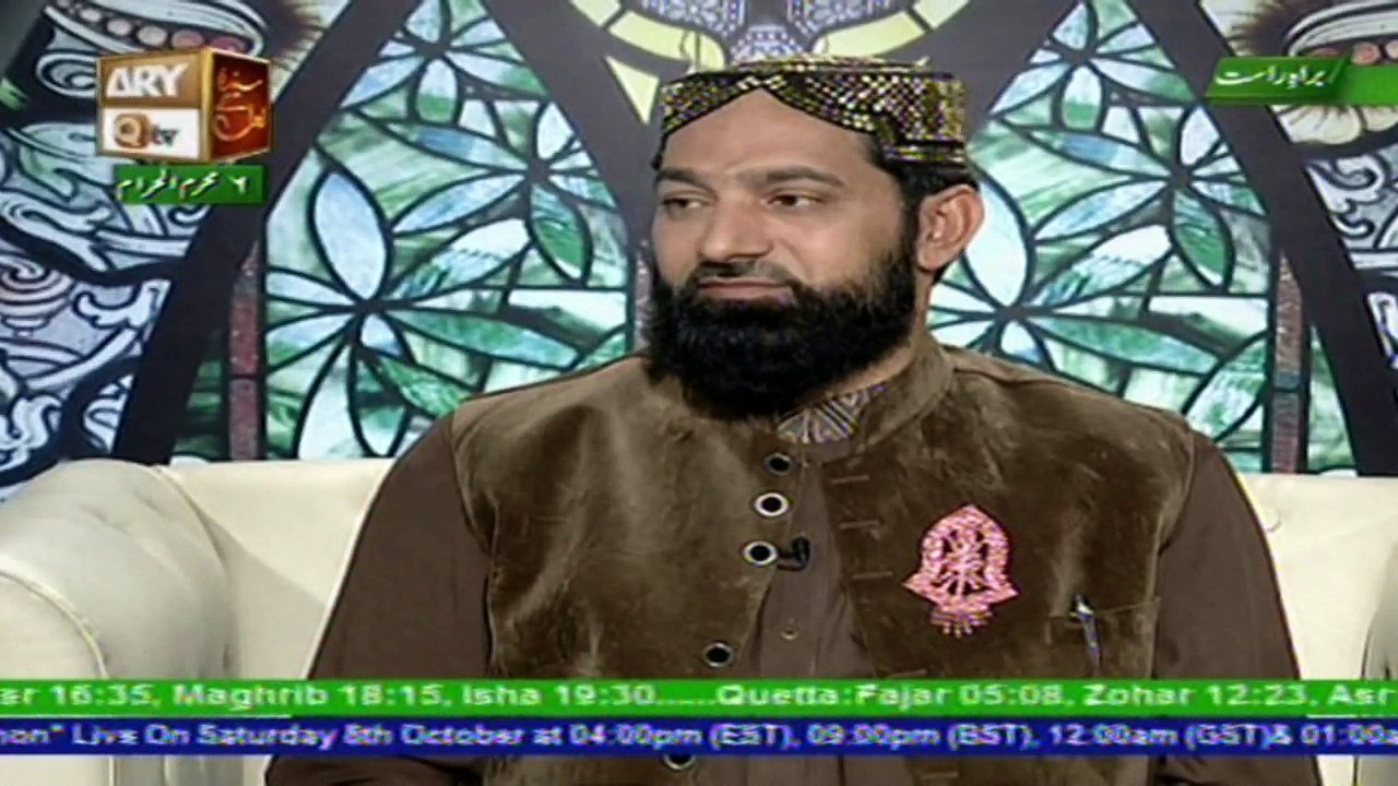 Hayat e Sahaba - 8th October 2016
