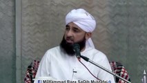 Hazrat UMER Ne Mawaraaye Adaalat Qatal Kio Kiya Muhammad Raza SaQib Mustafai