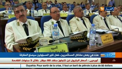 هذه بعض مشاكل المستثمرين.. فهل تغير المسؤولين سيصنع المفارقة