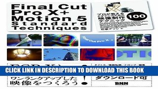 [PDF] Final Cut Pro X + Motion 5 Standard