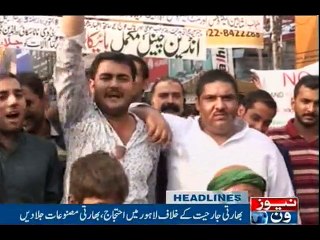 NewsONE Headlines 6PM, 8-Oct-2016