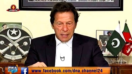 Imran Khan & Maulana Fazal Rehman In Same Show