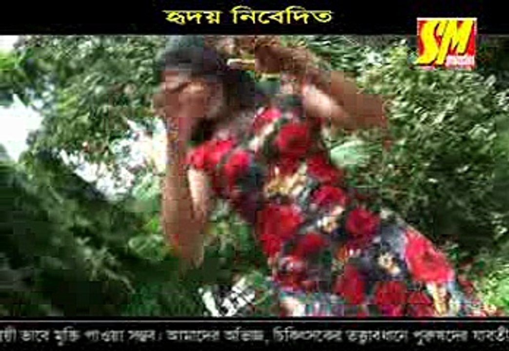 এই শোন না- Ai Suno Na | Bangla Music video | SM Production BD