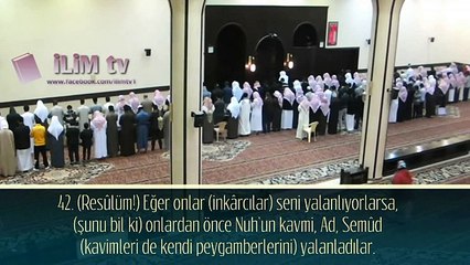 Hacc Suresi { 42-51} Ahmed el Abid