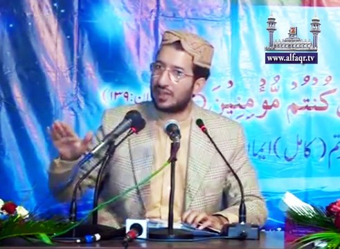 Sahibzada Sultan Ahmad Ali Sb speaking about Stature of Syeda Hadrat Fatima A.S in the views of Allama Iqbal