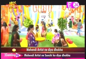 Ek Rishta Saajhedari Ka 9th October 2016 News - Mehendi Artist Ne Diya Dhokha
