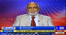 I have information now that parties are getting together against Imran Khan - Haroon Rasheed's detailed analysis