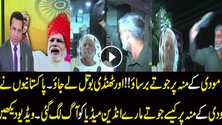 See How Pakistanis Beating Modi