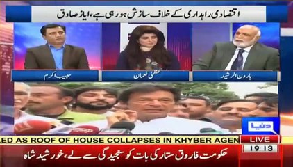 Imran Khan doesn't need any establishment support,he can pull out the public on his own - Haroon Ur Rasheed