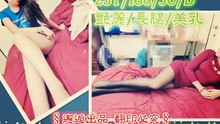 台中外約LINE:sahoo520 | 邂逅外送茶,台中茶莊,台中全套按摩