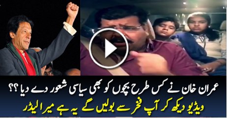 Punjaib Coloage K Student Ko Teacher Ne Thaper Or Moke Mar Kar Class Se Bahar Nikal Dia