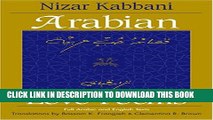 [PDF] Arabian Love Poems: Full Arabic and English Texts (Three Continents Press) Full Colection